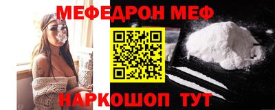 спиды Заволжье