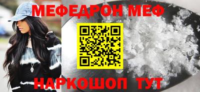 спиды Заволжье