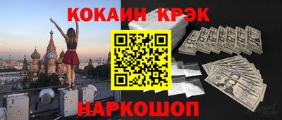 скорость Заводоуковск