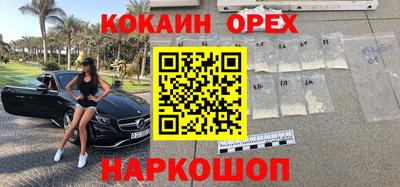 скорость Заводоуковск