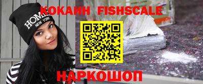 скорость Заводоуковск