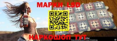 скорость Заводоуковск