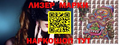 прущие крисы Жуковский