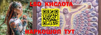 скорость Заводоуковск