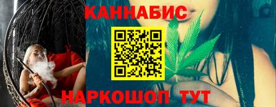 скорость Заводоуковск