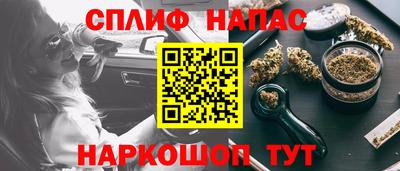 прущие крисы Жуковский