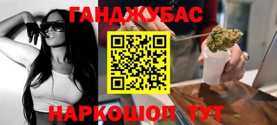 скорость Заводоуковск