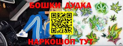 спиды Заволжье