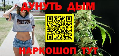 спиды Заволжье