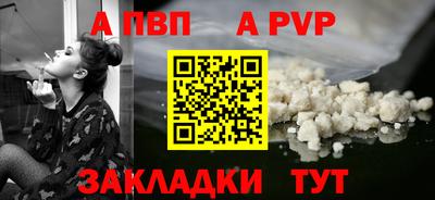 прущие крисы Жуковский