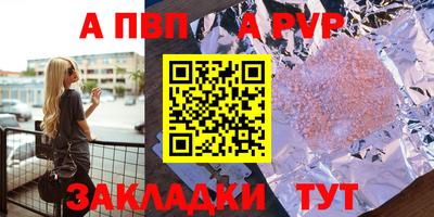 скорость Заводоуковск