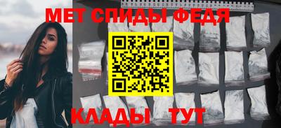 прущие крисы Жуковский