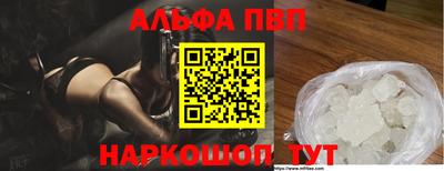 скорость Заводоуковск