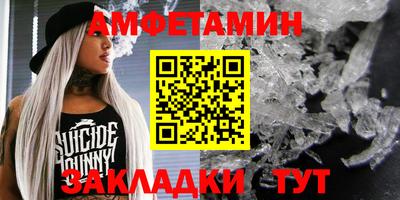 скорость Заводоуковск