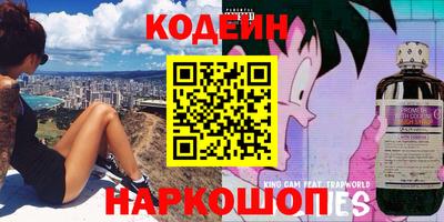 прущие крисы Жуковский