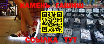 прущие крисы Жуковский
