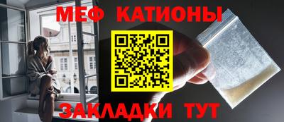 скорость Заводоуковск